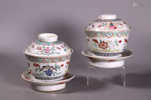 Pr Chinese 19 C Porcelain Teacups Covers & Stands