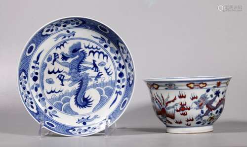 2 Chinese Doucai or Blue & White Porcelains