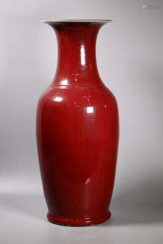 Chinese 19 C Langyao Flambe Red Porcelain Vase