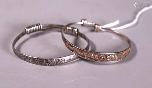 2 Chinese Qing Adjustable Silver Bracelets