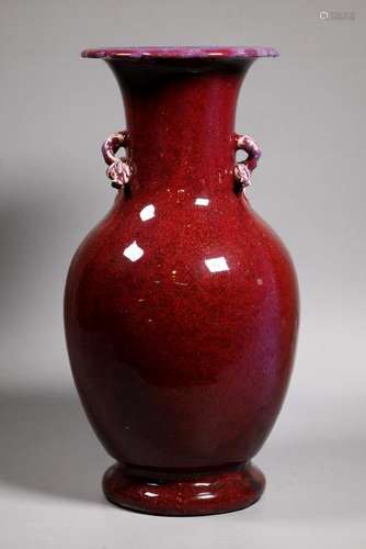 Chinese 19 C Flambe Glazed Porcelain Vase