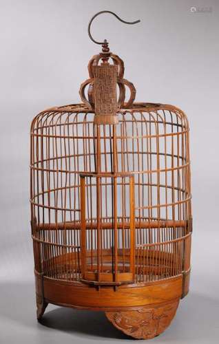 Chinese Bamboo Bird Cage