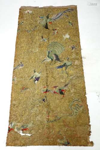 Chinese 19C Bird Pair Embroidery Heavy Gold Ground