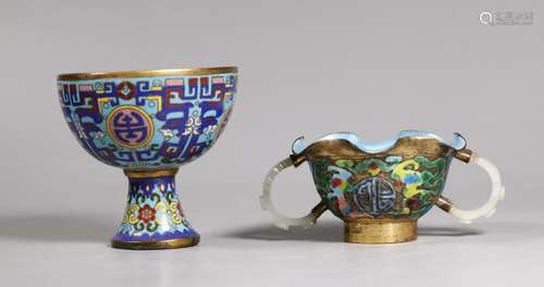 2 Chinese Qing Cloisonne Stem Cup; Jade Handle Cup