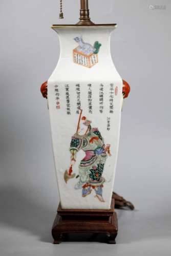 Chinese 19 C Enameled Porcelain Figure Vase