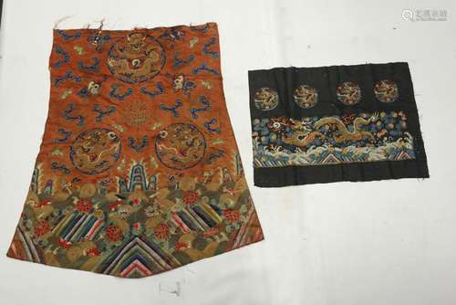 2 Chinese 18/19 C Silk Dragon Embroidered Panels