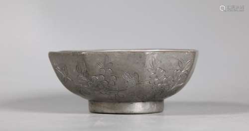 Chinese Crackle Enameled Yixing Bowl Pewter Cover