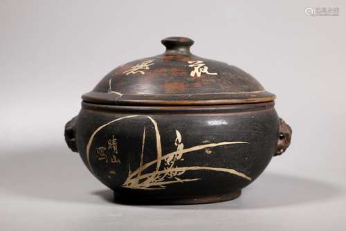 Chinese Dark Light Clay Yixing Inlaid Steam Pot