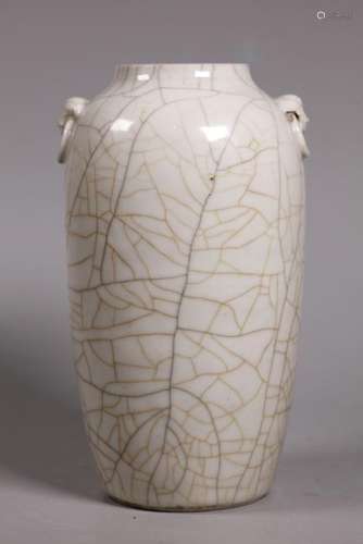 Chinese 19 C Guanyao Crackle Porcelain Vase