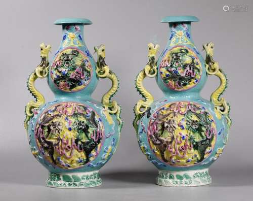 Pr Chinese Double Gourd Porcelain Dragon Vases