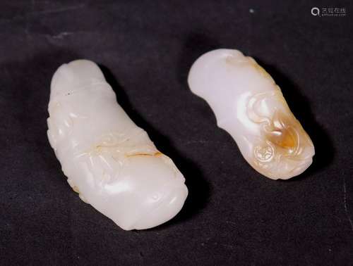 2 Chinese Well Carved White Jade Pendants