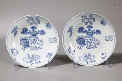 Pr Chinese Jiaqing Mark B & W Porcelain Plates