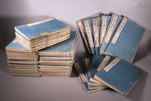 Sima Guang; 48 Volumes Zizhi Tongjian