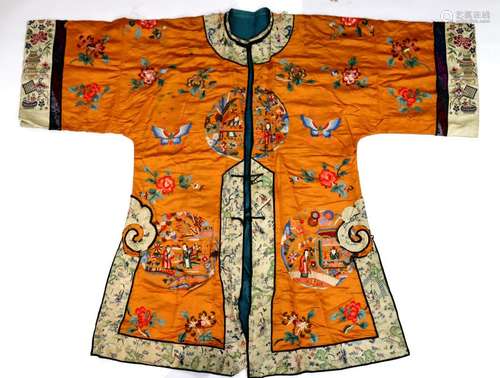 Chinese Qing Dynasty Amber Silk Jacket