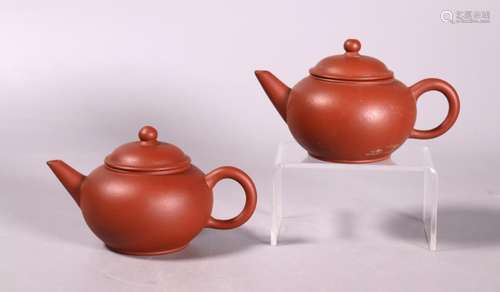 2 Chinese Yixing Small Standard Teapots