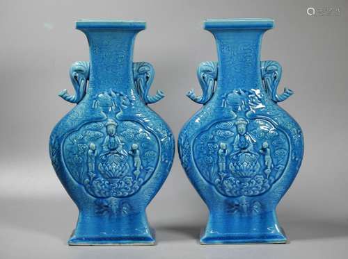 Pr Chinese Turquoise Enamel Biscuit Flat Vases