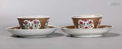 Pr Chinese Early 18 C Eggshell Porcelain Teacups