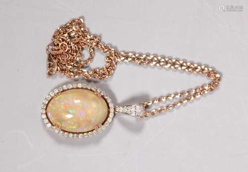 AIG: 11.86ct Cabochon Opal Rose Gold Pendant