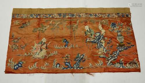 Chinese 19 C Silk & Gold Immortal Embroidery