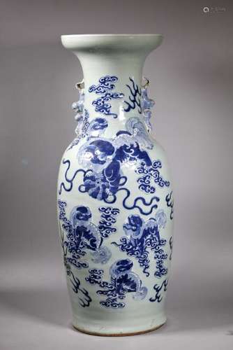 Chinese Qing Blue & White Celadon Porcelain Vase