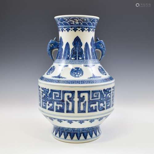 QIANLONG BLUE AND WHITE APHORA ZUN VASE