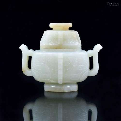 JADE LIDDED CENSER