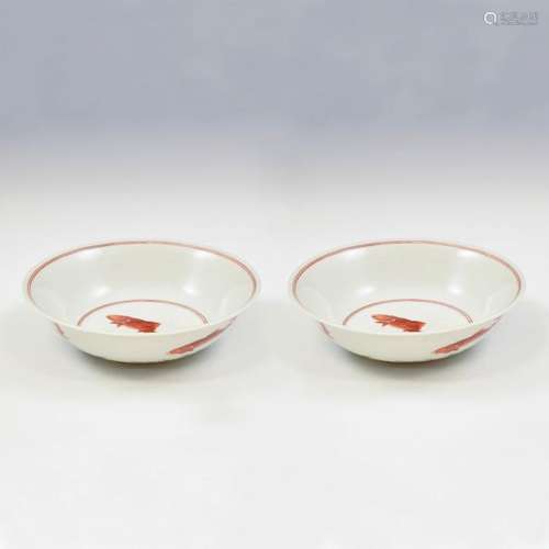 PAIR GUANGXU RED CARP BOWLS