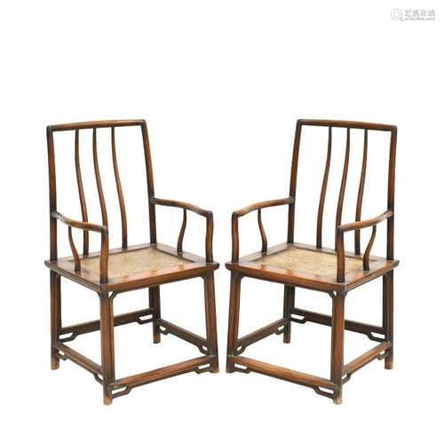 PAIR OF HUANGHUALI SOUTHERN OFFICIAL'S HAT ARMCHAIRS