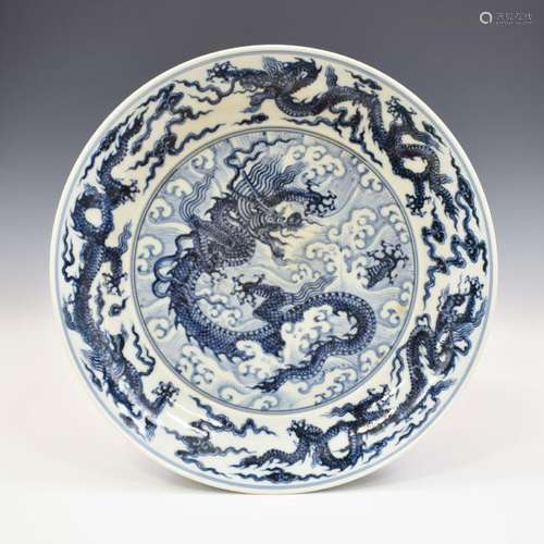 MING XUANDE BLUE & WHITE DRAGON PLATE