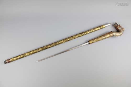 Antique Chinese Brass Sword Stick - intricate foliate design, brass-alloy dragon head grip - 35 cms