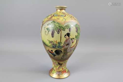 A 20th Century Japanese Satsuma Vase