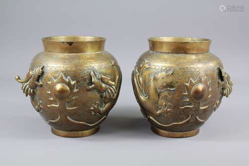 A Pair of Chinese Brass Vases