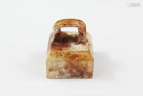 A Chinese Hard-stone Square Seal, with Chinese character marks to base