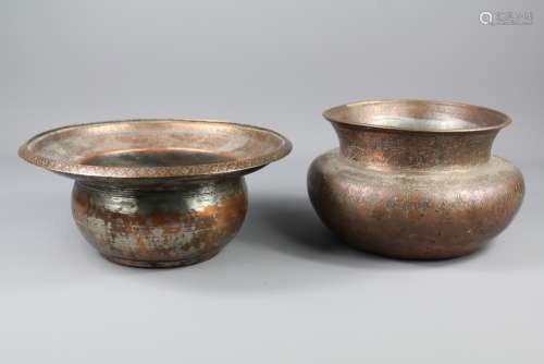 Two Antique Persian Bowls
