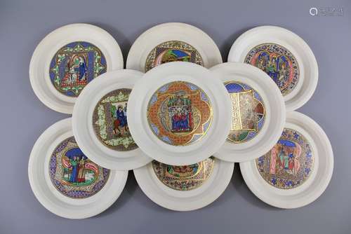 Set of Limited Edition Hornsea Plates, in the medieval style, approx 22 cms d