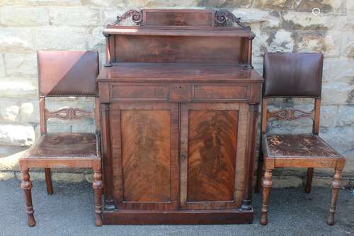 A Late Victorian Mahogany Sideboard