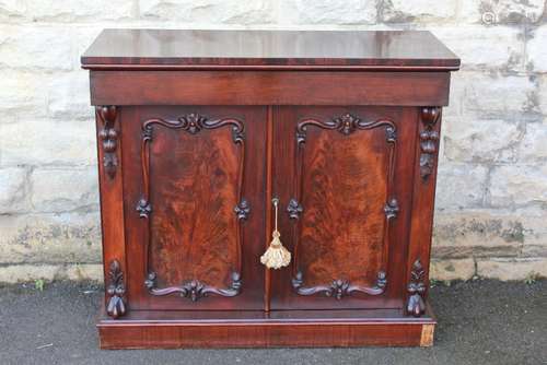 A Late Victorian Mahogany Sideboard