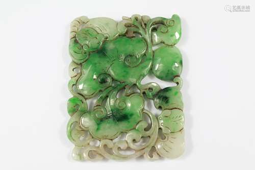 A Chinese Green Carved Jade Square Amulet