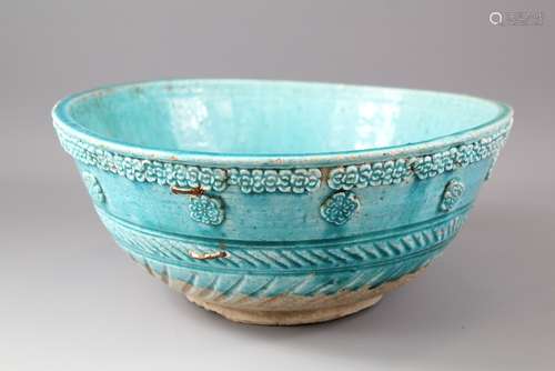 Antique Persian Earthenware Bowl