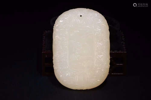 A HETIAN JADE TABLET