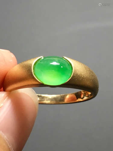 AN ICY YANG GREEN JADEIET RING