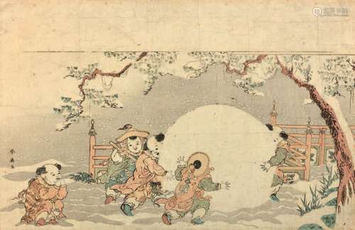 Katsukawa Shunsen (1762 1830)