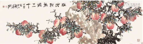 杜永涛 （b.1958） 瑶池桃熟岁三千 设色纸本 软片