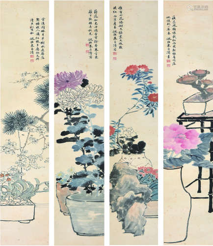 朱自清 （1898-1948） 花卉四屏 设色纸本 立轴