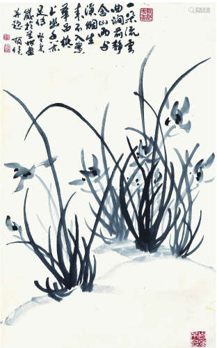 范有信 （1943-1997） 兰草图 水墨纸本 立轴