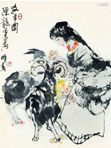 王明明 (b.1952) 牧羊图 设色纸本 立轴