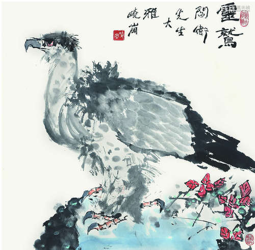 晓岗 (b.1934) 灵鹫 设色纸本 立轴