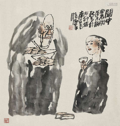 杨晓阳 (b.1958) 关中农闲 设色纸本 镜框