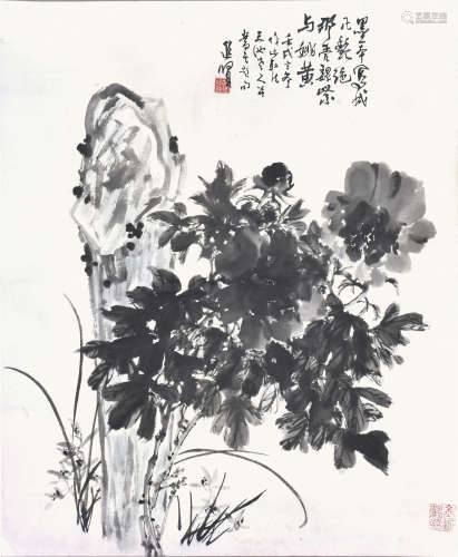 郝进贤 (1914-1993) 墨牡丹 水墨纸本 立轴