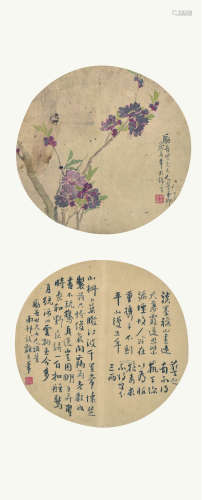 高凤翔 （1683-1749） 书法、花鸟团扇 设色绢本 镜心